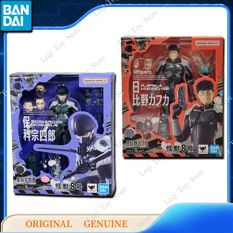 

Bandai Original Genuine SHFiguarts SHF KAIJU NO.8 KAFKA HIBINO SOSHIRO HOSHINA Action Anime Figures Toys Gift Model Ornaments