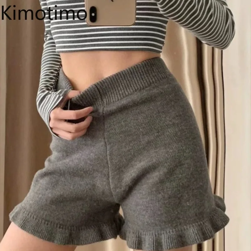 

Kimotimo, однотонные вязаные шорты с грибковыми краями, женские универсальные короткие брюки с эластичной резинкой на талии, осень-зима 202, простая повседневная уличная одежда