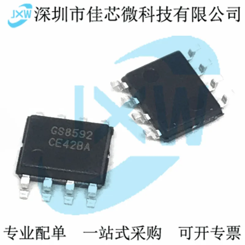 10PCS/LOT  GS8554-SR AD8554 SGM8554 SOP-14  Gainsil Original, in stock. Power IC