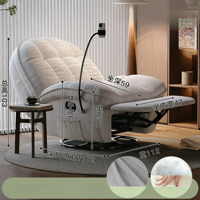 Bedroom Swivel Chair Sofa Floor Lazy Modern Relax Designer Swivel Chair White Cadeiras De Sala De Estar Minimalist Furniture