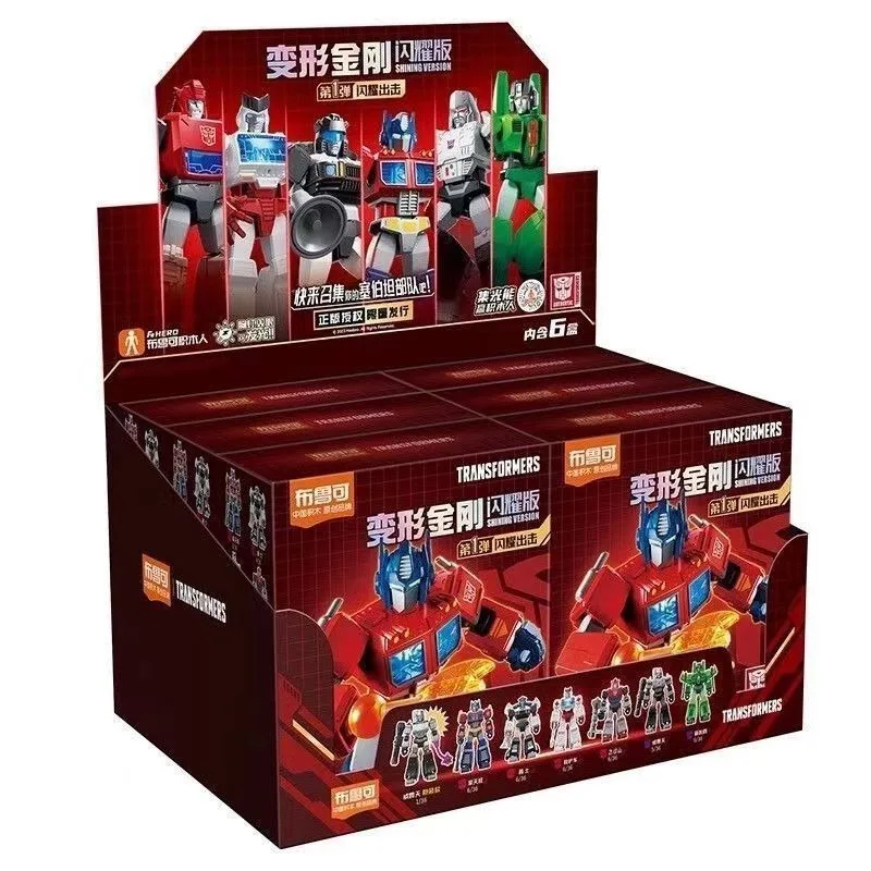 Blokees Transformers Optimus Prime Beachcomber Cybertron Anime Movie Series Surprise Blind Box Model  Ornament Boys Toy Gift