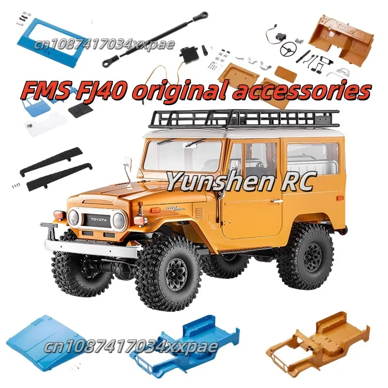 Fms Fj40 1/10 Original Accessories Car Shell Decoration Steering Rod Steering Wheel Mirror Stop Push Rod Window