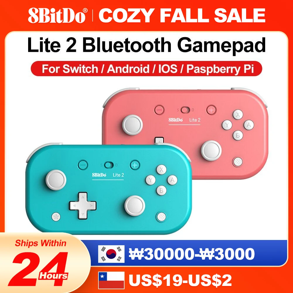 8bitdo gamepads para nintendo switch controlador lite 2 controle para raspberry pi android ios ipados tvos macos função turtbo