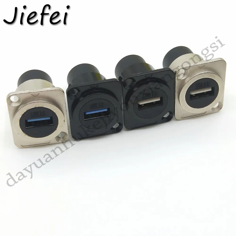 100Pcs D type Metal USB socket female to female USB 3.0 2.0 connector panel mounting Dust cover