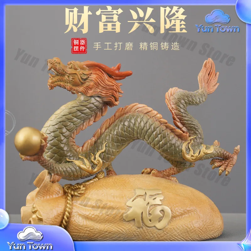 Fortune Xinglong Brass Ornament Painted Zodiac Dragon Crafts Living Room Ornament Opening Gift Desktop Copper Ornament