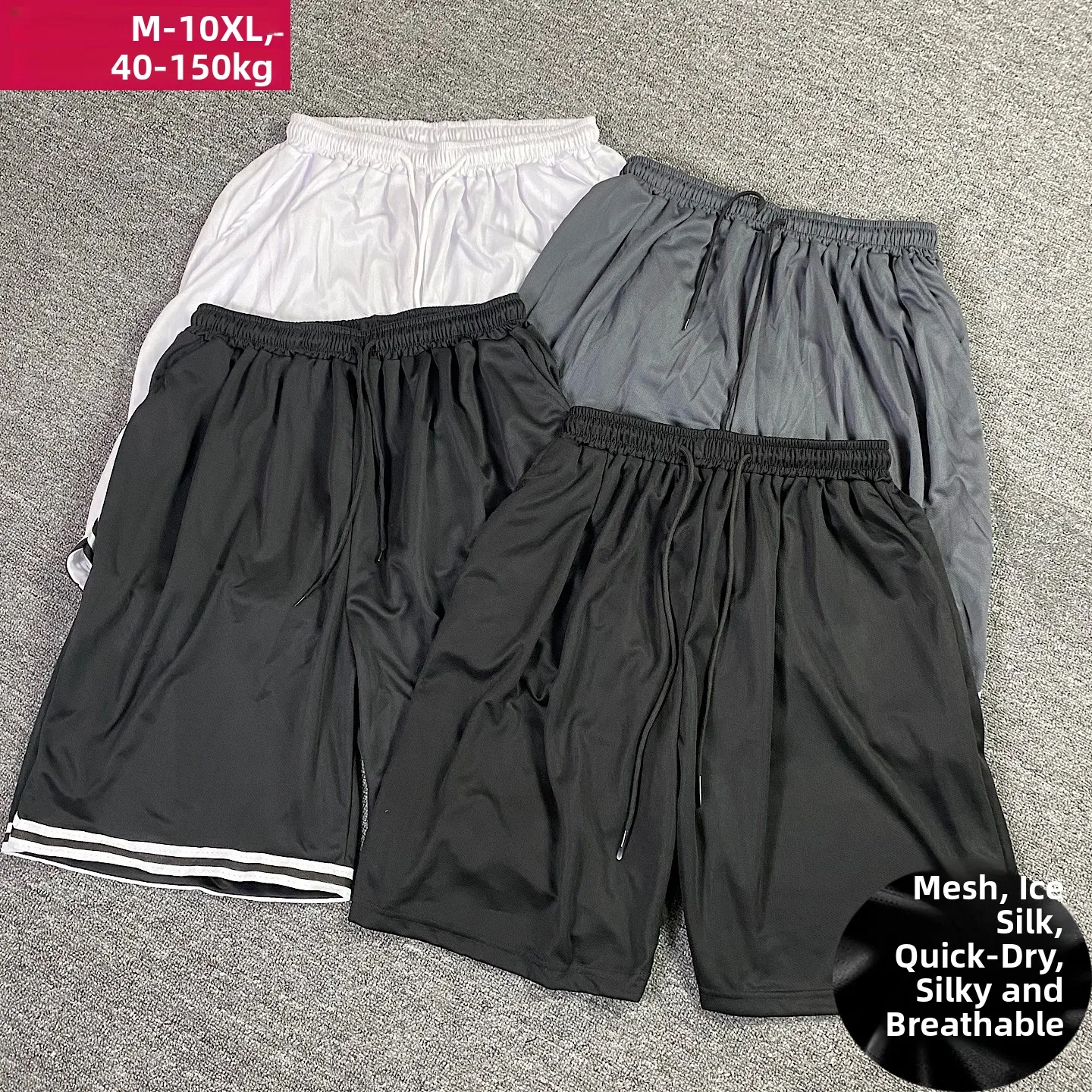 

Ice Silk Me Running orts Мужские пляжные повседневные брюки большого размера Qui Dry длиной пять четвертей Одежда для улицы Летние orts