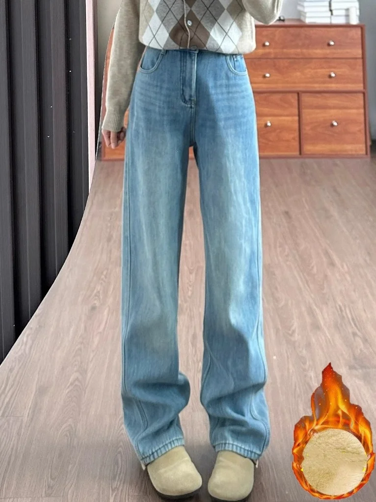 

Утепленные флисовые джинсы с широкими штанинами для женщин, осенне-зимние, прямого кроя, утягивающие, с высокой талией, повседневные, удобные, из денима