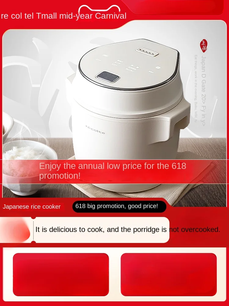 Rice cooker small 1 person to 2 person ceramic liner baby household multi-function mini rice cooker