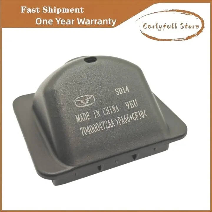 

for Chery COWIN Xuandu GS11 motor vehicle camera OEM 704000472AA
