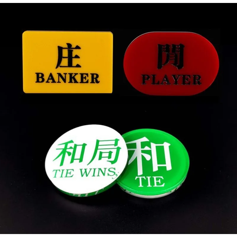 Poker Chips and Dealer Button Set Dual-Sided Design Acrylic Baccarat Accessories for Texas Hold'em Banker Win Player Win