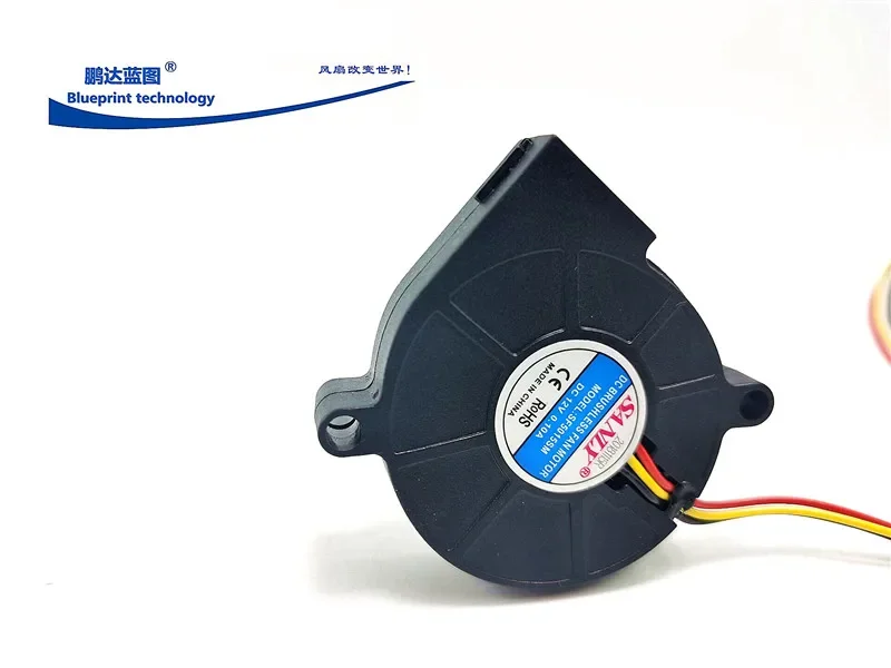 pa 5015 5CM Turbo Blower SF5015SM Speed Measurement Function 12V0.1A Cooling Fan 50*50*15MM