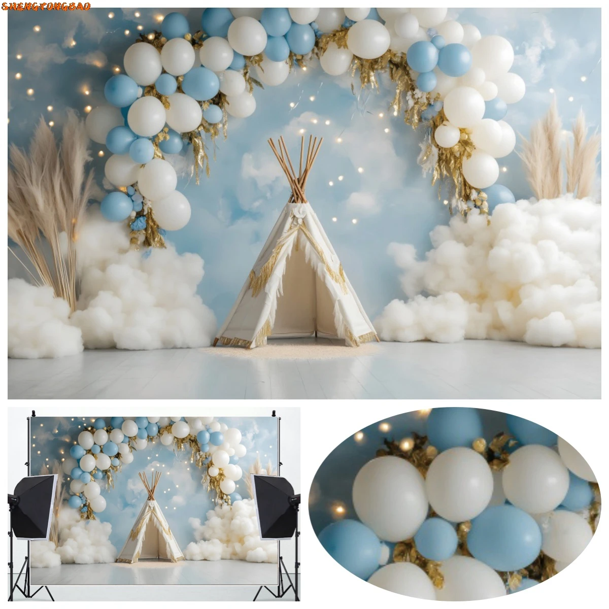 

Gold Glitter Colorful Balloons Photography Backdrop Blue Sky White Cloud Tent Birthday Decoration Baby Portrait Photo Background