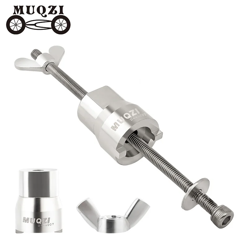 MUQZI Hub Bearing Cup Removal Tool Bicycle Freehub Body Remover