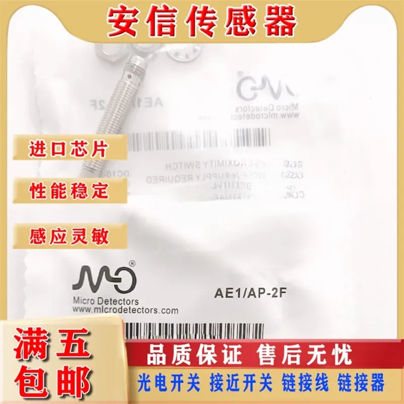 For Modi AE1/AP-1F 2F 3F 4F AE1/AN-1F 2F 3F 4F Proximity Switch Sensor with Quality Assurance
