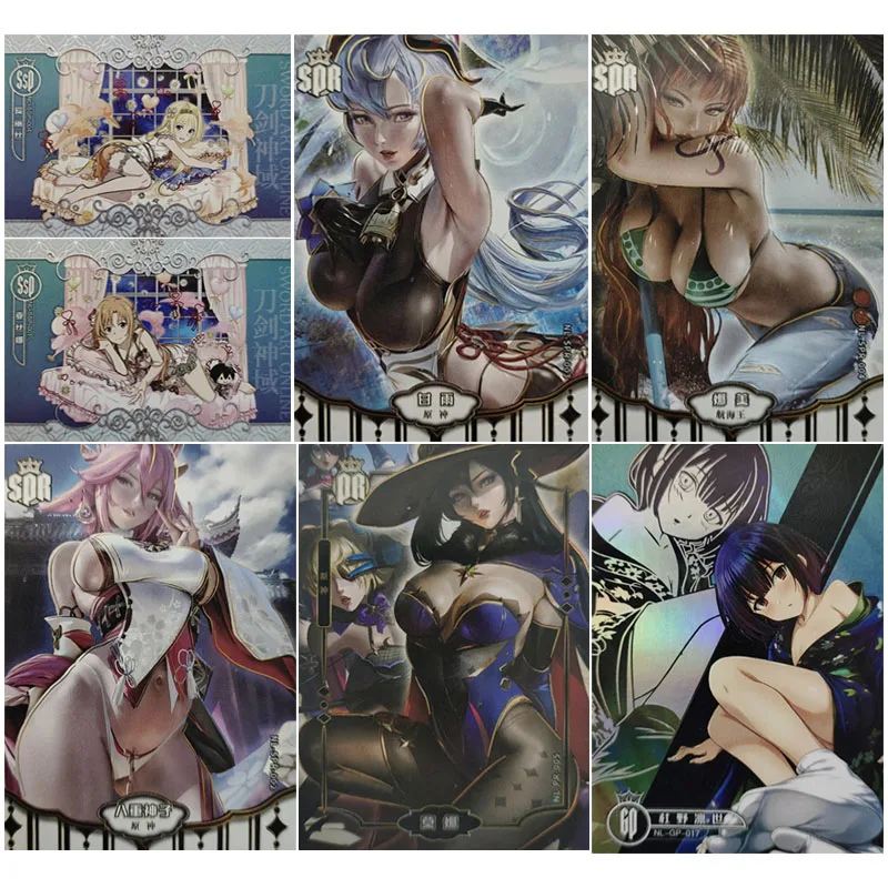 アニメ女神物語 SSP SPR PR カード 結城明日奈 八重巫女 雷電将軍 甘雨 コレクタブルカード クリスマス 誕生日プレゼント おもちゃ