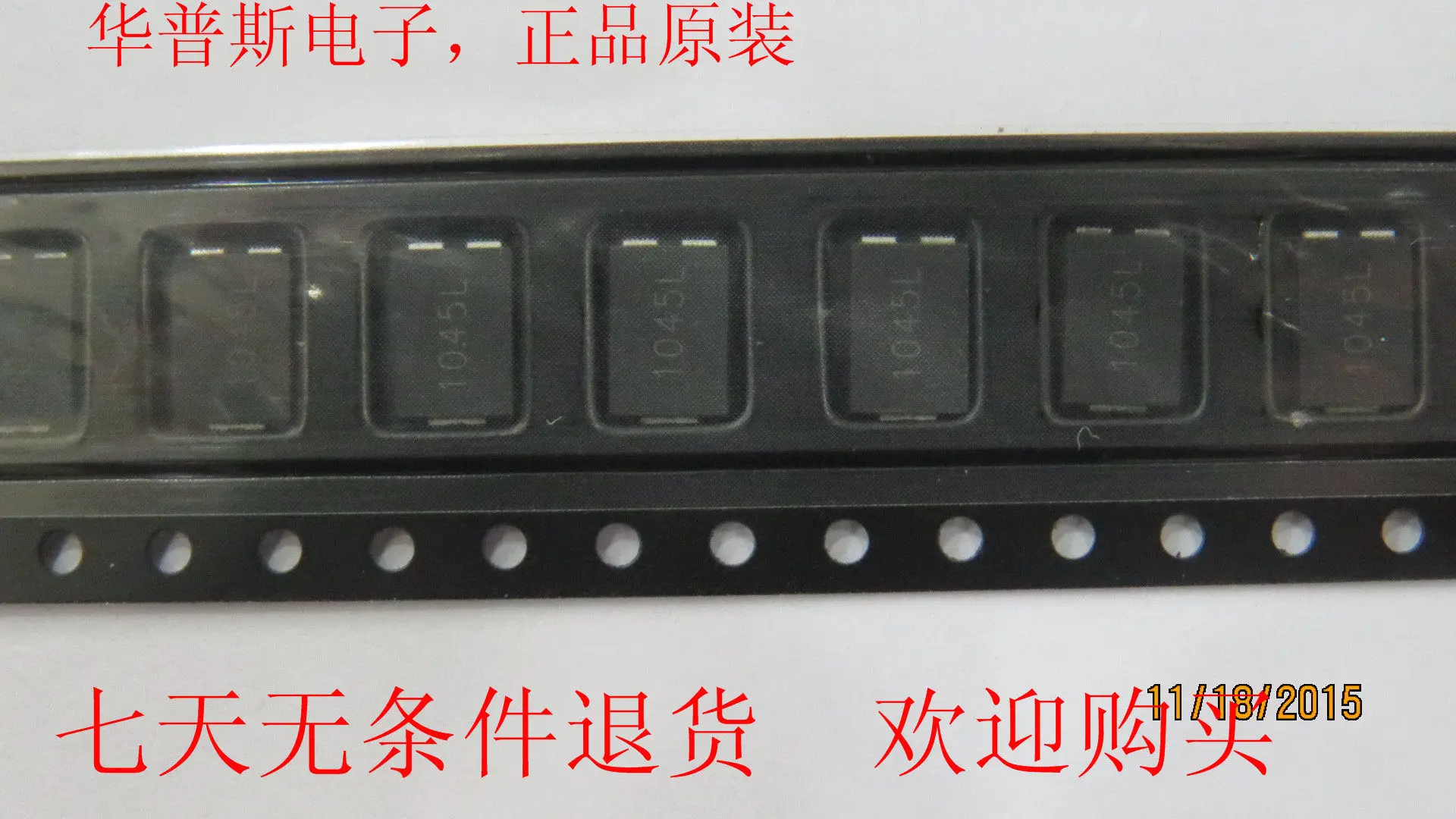 50Pcs/lot SMD diode MBR1045LPS TO-277 low VF own product advantage large delivery fast screen printing 1045L