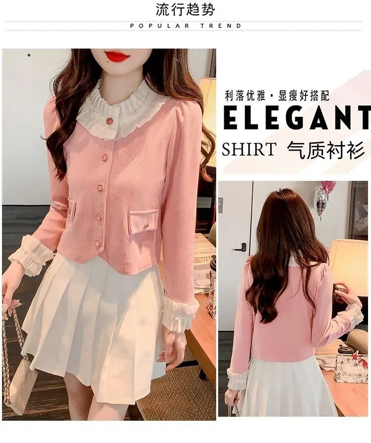 French Pink Shirt Women\'s New Style Socialite Temperament Short Cardigan Chic and Beautiful Top