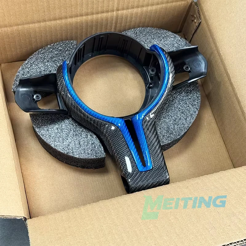 Suitable for BMW 3/4/5/X5 series F30 F10 F15 F20 F34 carbon fiber steering wheel cover M-type