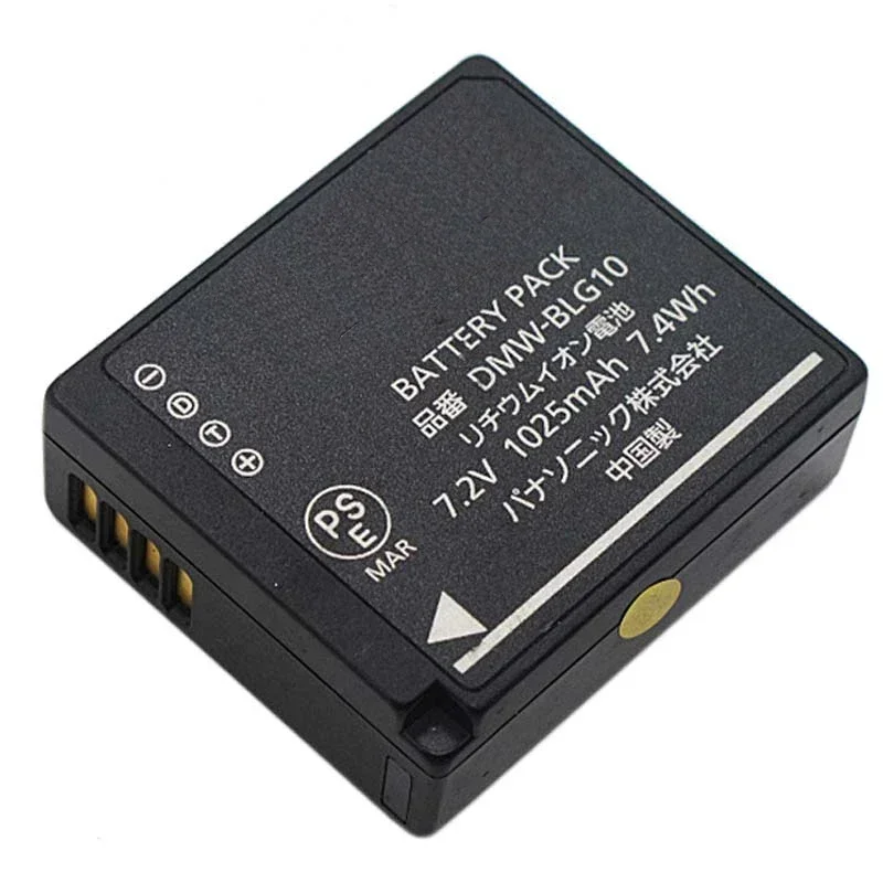 BP-DC15 DMW-BLG10 BP-DC15-E BP-DC15-U Replacement Battery For Leica D-LUX8 D-LUX7 C-LUX Typ109