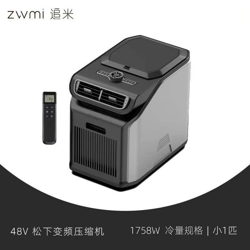 Inverter Portable All-in-One Compressor Air Conditioner, Install-Free Small Mobile AC No External Unit for RV Truck Car Outdoor