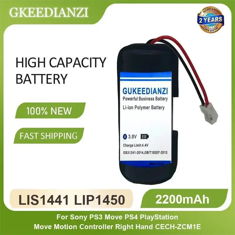 

LIS1441 LIP1450 аккумулятор для Sony PS3 Move PS4 PlayStation Move контроллер движения для правой руки CECH-ZCM1E