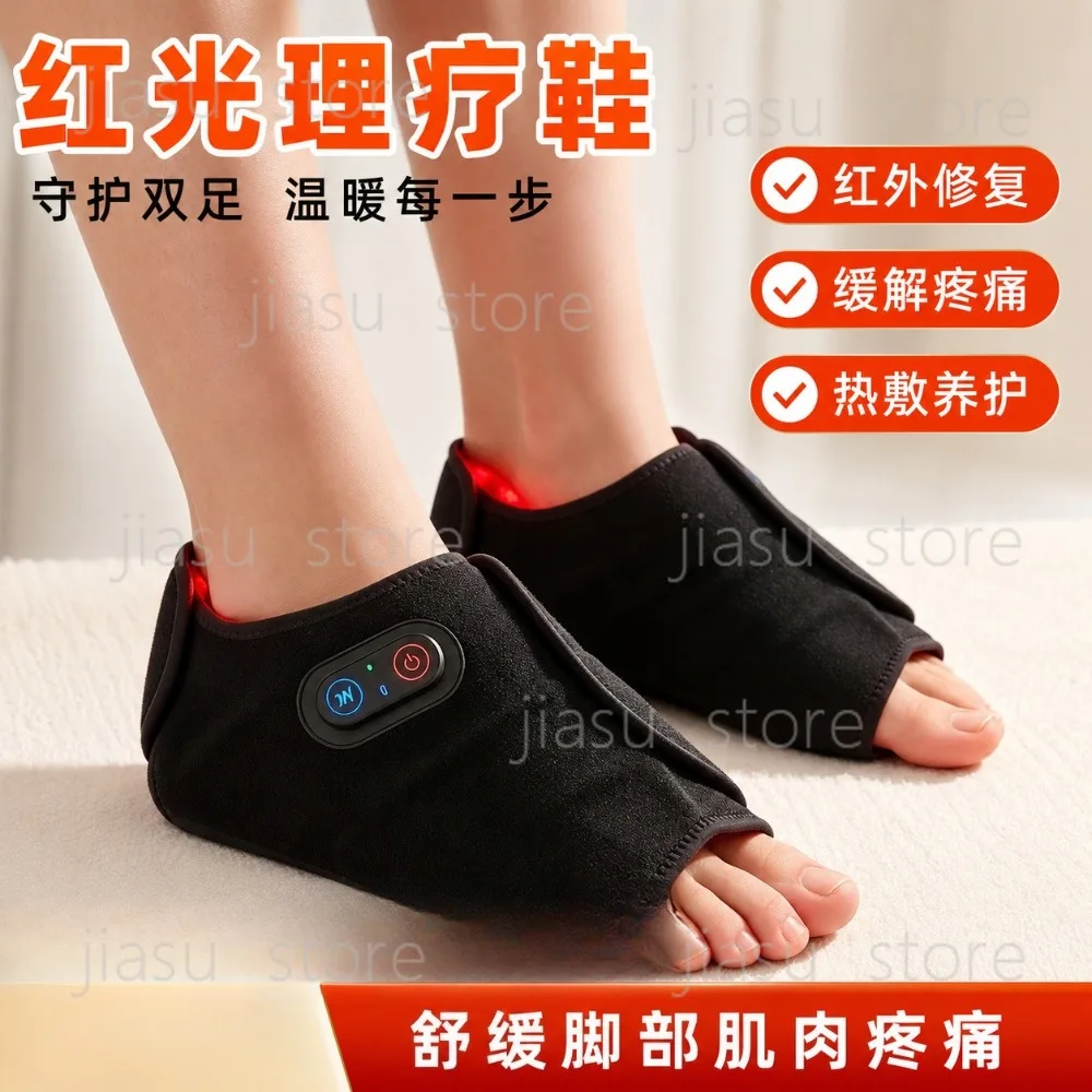 Battery type red light physiotherapy shoes hot compress foot warmer shoes foot soreness foot protection outdoor portable care