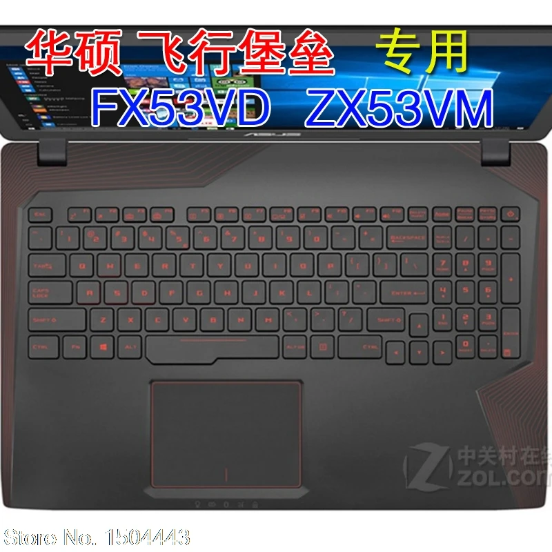 For Asus ROG GL753VM FX73VD GL553 FX53VD ZX53V FZ53 ZX53 ZX53VE ZX73VD FX73 15 17 inch Notebook keyboard cover protector