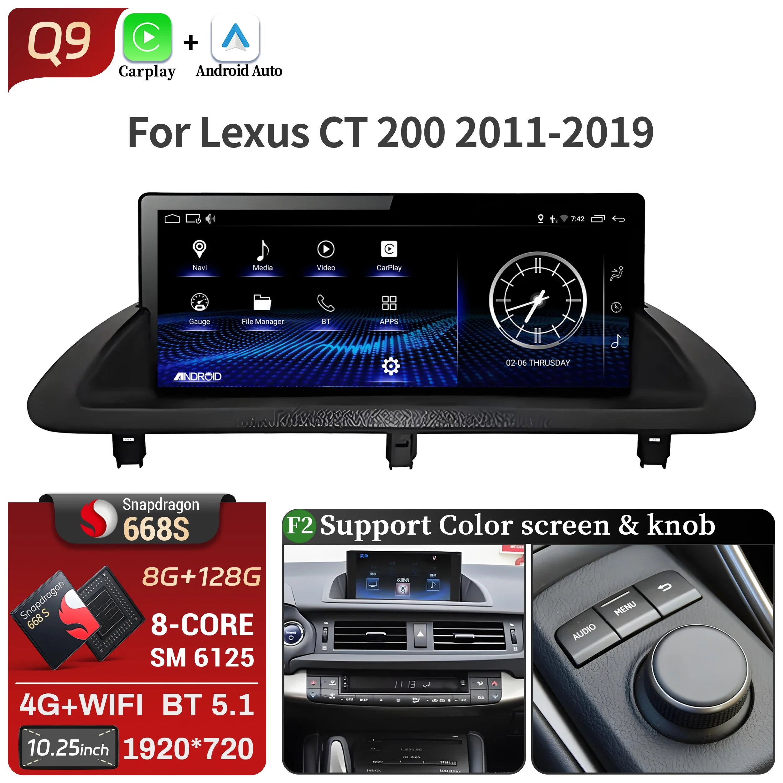 10.25 inch Voor Lexus Ct 200 Ct 200 H 2011-2019 Android 14 Autoradio Multimedia Navigatie Draadloze Carplay Snapdragon 668 S Scherm