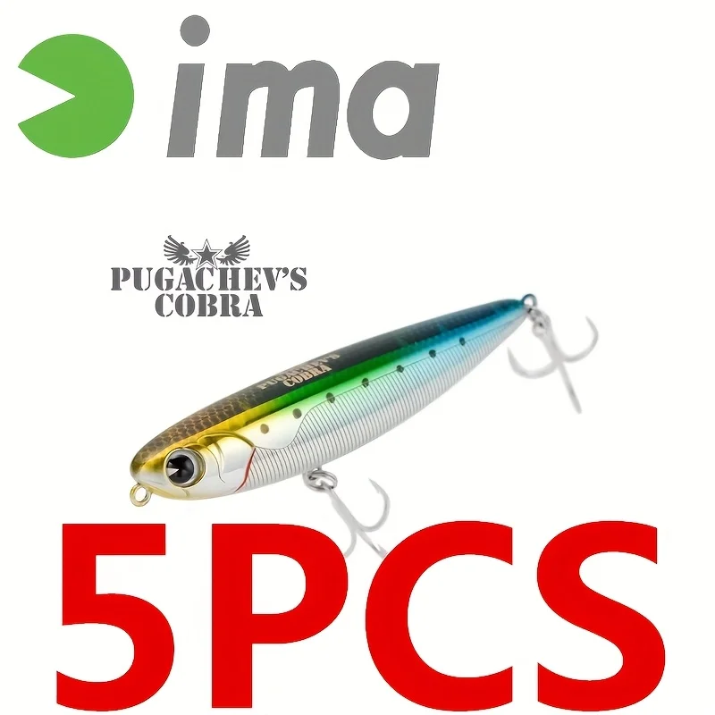 

LURETV Japan IMA same water surface pencil 85F PUGACHEV'S COBRA Cobra 9211