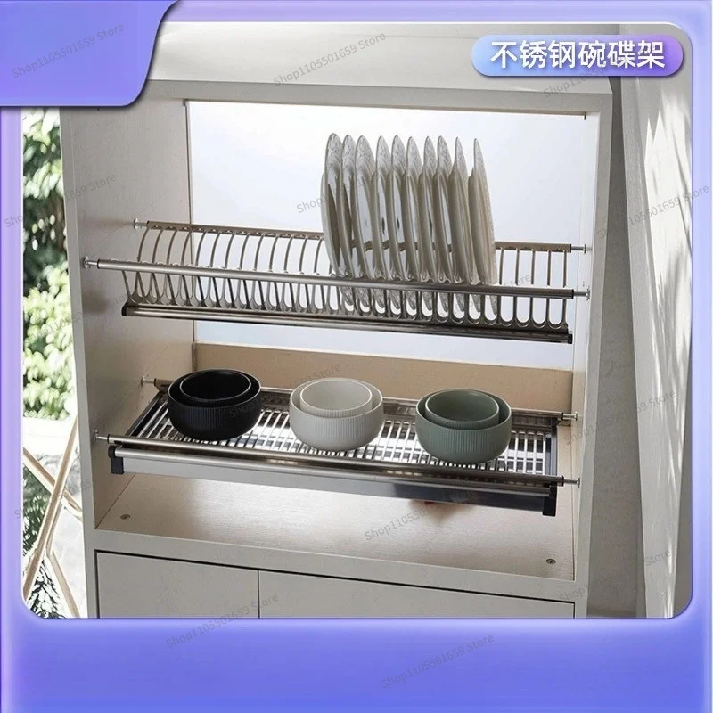 For in-cabinet kitchen cabinet built-in double-layer storage rack stainless steel dish drain rack kitchen bowl