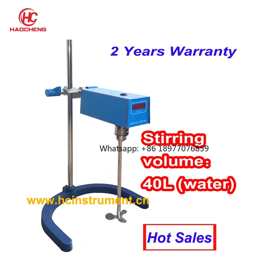 Stand Blender Industrial Soap Machine Price Electric Mixer