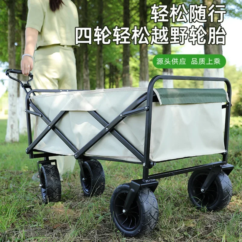 Outdoor Portable Cart Foldable Large Capacity Multifunction Adjustable Handcart Camping Wagon Trolley Beach Handle Picnic Cart