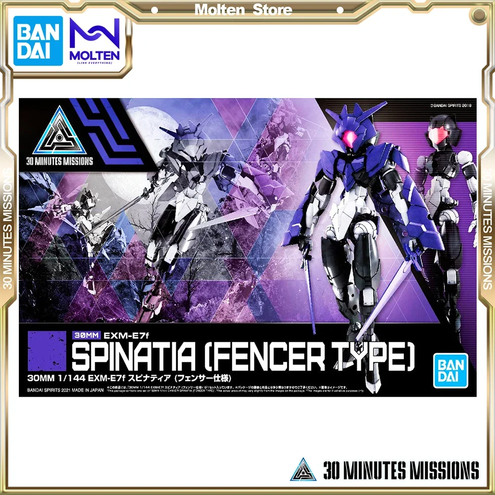 

BANDAI 1/144 30 MINUTES MISSIONS 30MM EXM-E7f Spinatia (Fencer Type) Plastic Model Kit Anime Action Figure Assembly Assembling