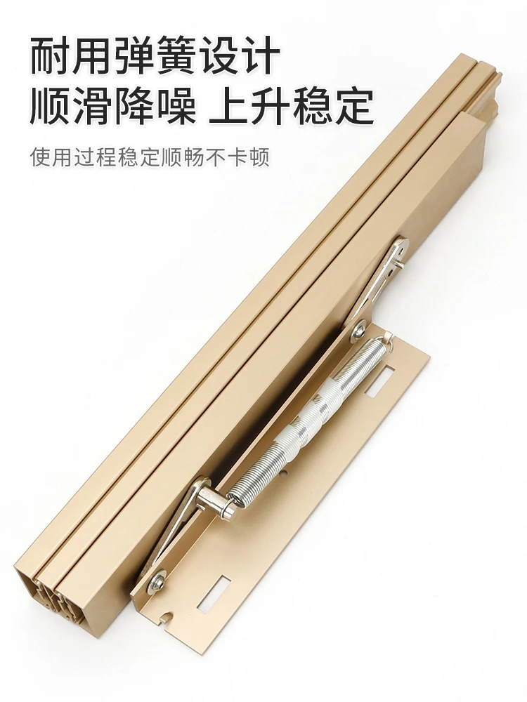 Lifting telescopic folding dining table slide rail desk drawing contraction guide rail hardware fittings