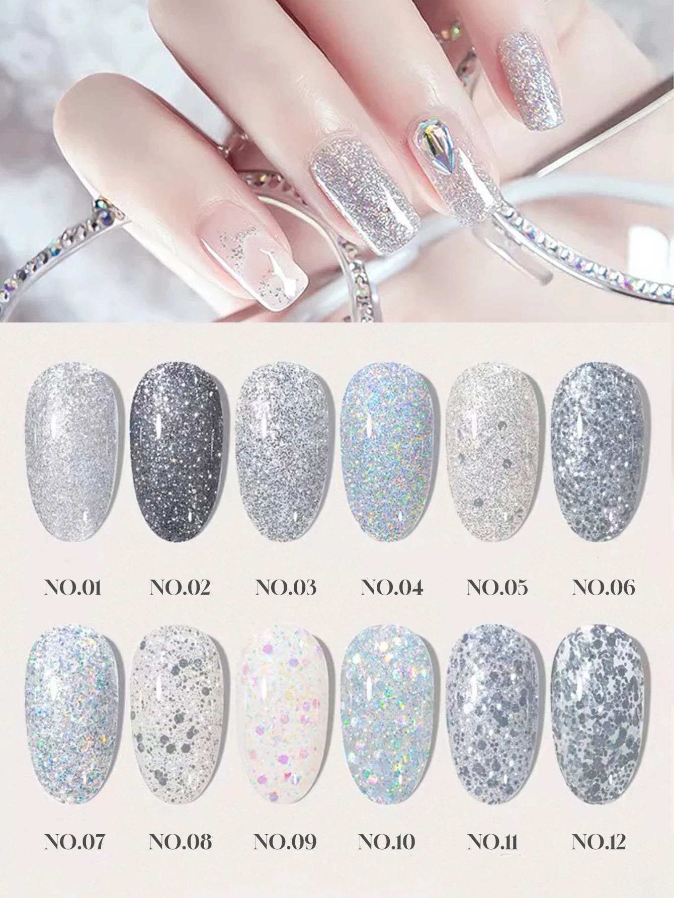 1/12개 2025 가을 및 겨울 네일 용품 살롱 세트 컬러풀 스타리 파인 글리터 크러쉬드 다이아몬드 시퀸 젤 네일 폴리시