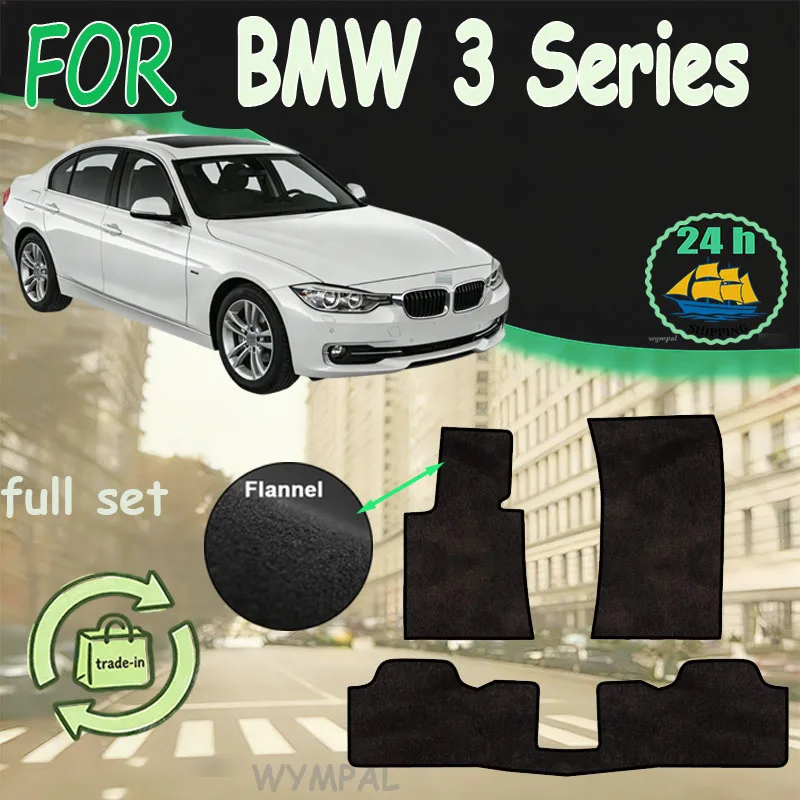 Flannel For BMW 3 Series F30 Sedan 2012~2018 Car Floor Mats Rugs Panel Footpads Carpet Cover Cape Foot Pads Stickers Auto Access