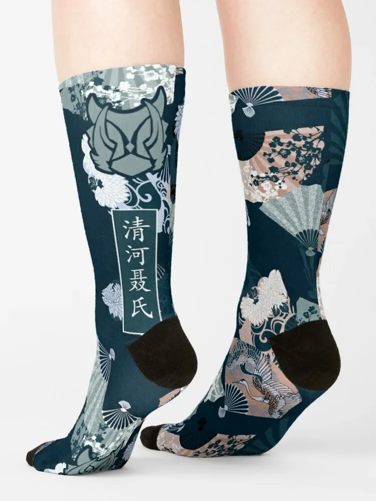 Qinghe Nie Sect The undomed [Huaisang] Socks winter thermal Christmas winter gifts anime calzini maschili da donna