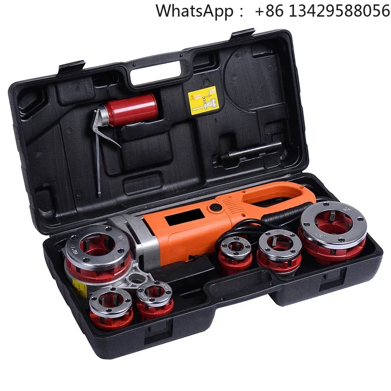2300W/2000W Portable Handheld Electric Threading Machine Electric Pipe Threader Galvanized Pipe Threading Machine 220V