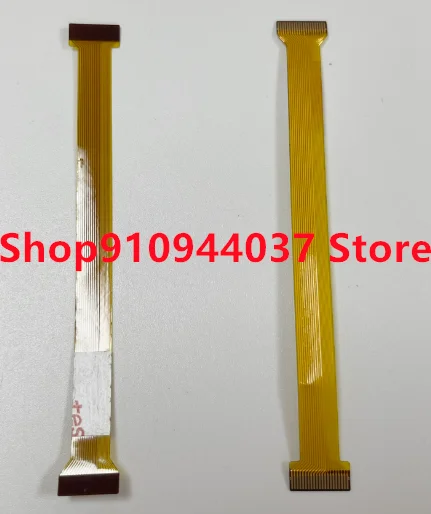 كابل عدسة مضاد للاهتزاز ل Tenglong 28-300 ، 1 قطعة