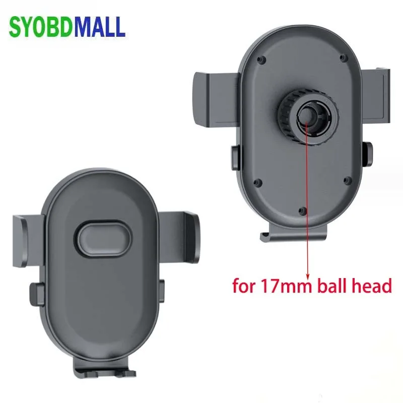 Automatic Lock Car Navigation Bracket Clamp Accessory Suitable for 17mm Ball Head Mount Base Vehicle CellPhone GPS Stand Holder