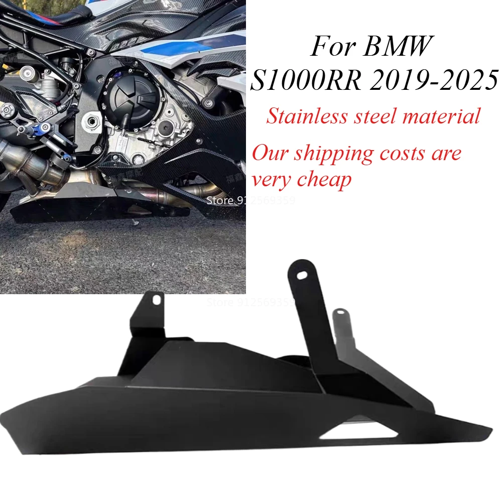 For BMW S1000RR 2019 2020 2021 2022 2023 2024 2025 Bottom engine compartment protection cover modification accessories