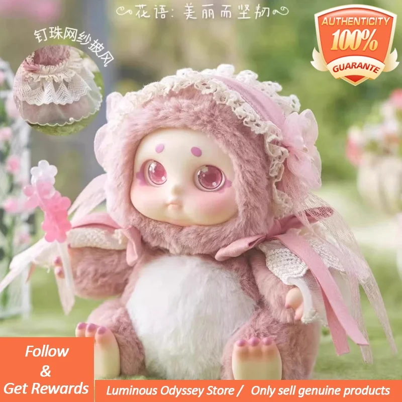 

Подлинная Timeshare Cino Garden Fairy Series, плюшевая фигурка слепых коробок, модная игрушечная фигурка, детский подарок на день рождения, украшение