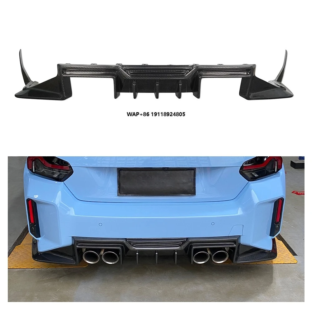 

For-BMW G87 M2 High Quality 100% Dry Carbon Fiber Rear Bumper Lip Diffuser Body Kits Car Spoiler