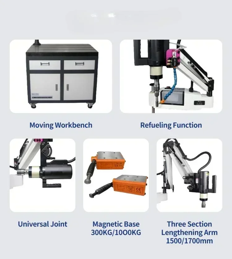 Hot Sales Electric Tapper Machine 0-375RPM/min 360 Degree Flexible Tapping Arm With Auto Blowing Function