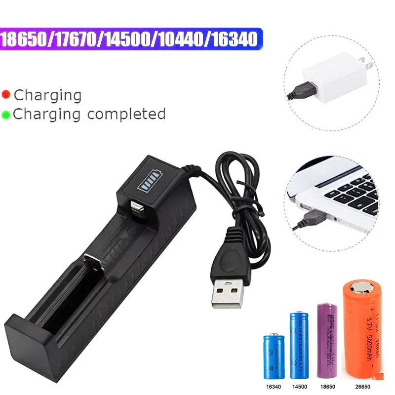 Universal 1 Slot Battery USB Charger Adapter LED Smart Chargering for Rechargeable Batteries Li-ion 18650 26650 14500 Charger