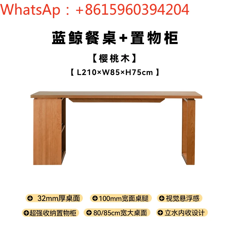 Solid wood dining table thickens Nordic Japanese household small household long cherry carpenter big board