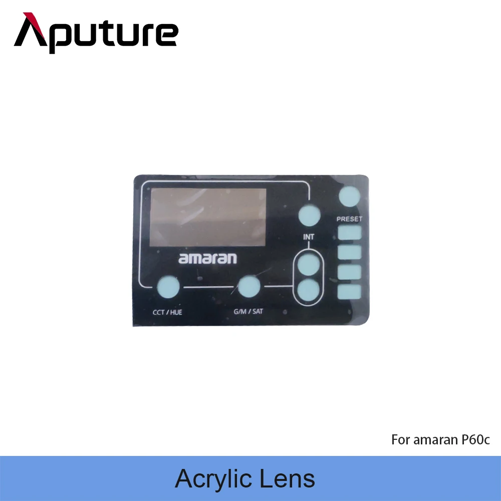 amaran Acrylic Lens for amaran P60c