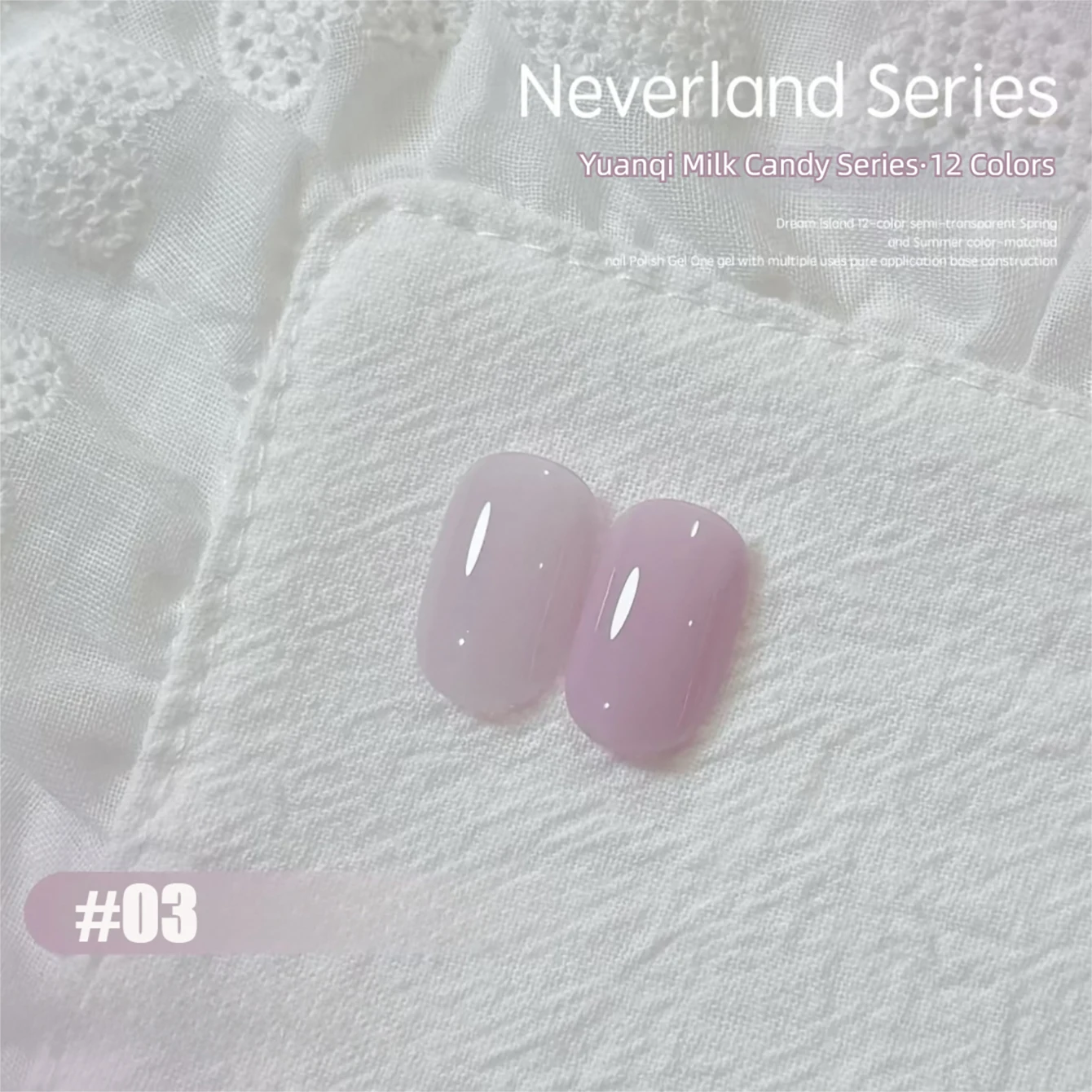 MIANEL 2026 New Milk Candy Series Gel Nail Polish - Fresh Cream Pudding Texture High Self-Leveling Macaron Color Nail Art