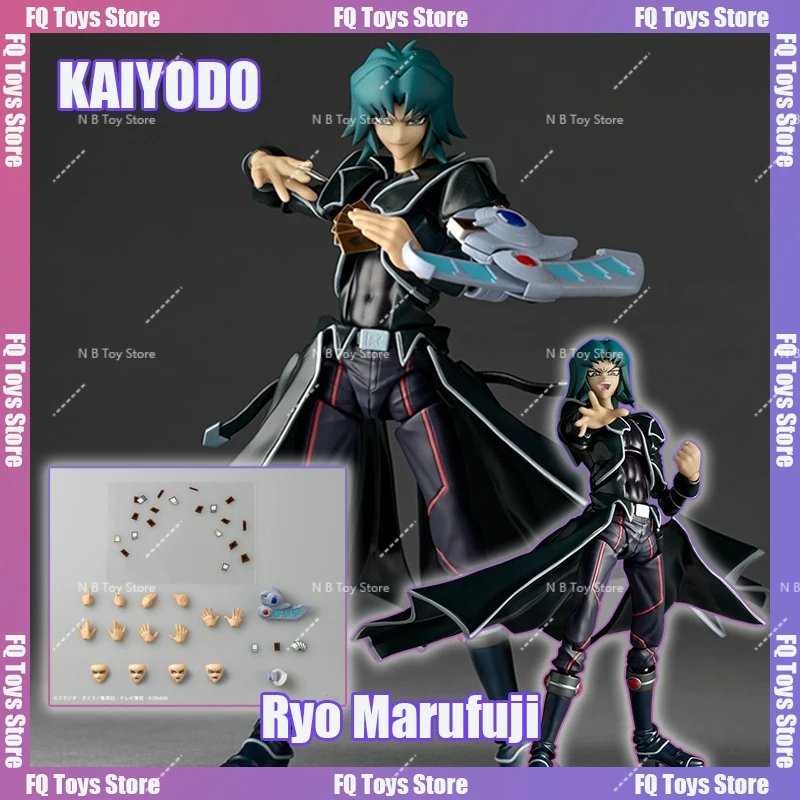 

In Stock Original Kaiyodo Wheel Technology Series Yu-Gi-Oh! Duel of Monsters GX Hell Caesar Liang Model Toy Collection Gift