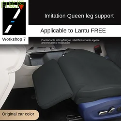 Lantu modifica gratuita supporto per gambe del sedile di alimentazione installazione gratuita installazione interna del supporto del piede di sollevamento principale e ausiliario